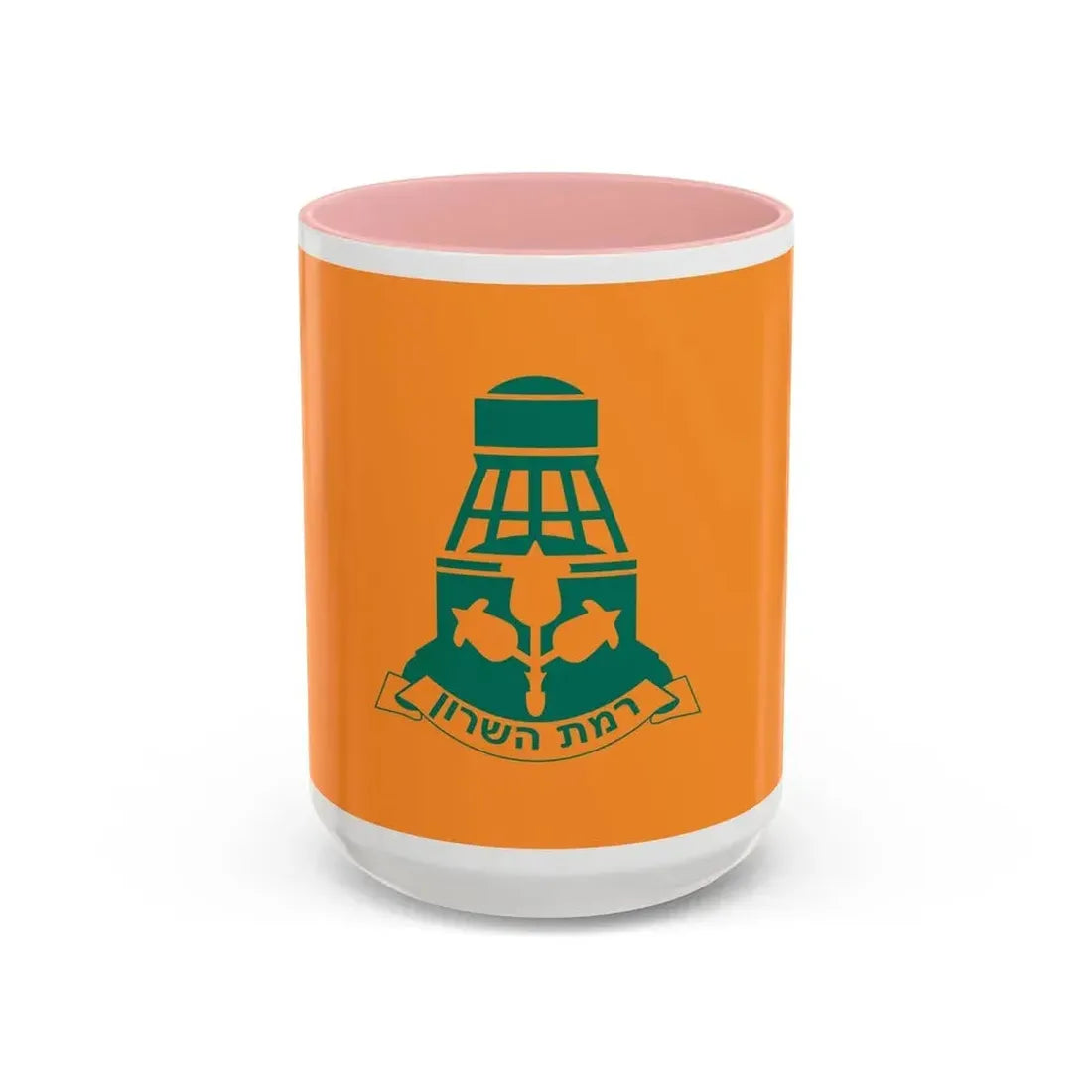 Flag of Ramat HaSharon Israel - Accent Coffee Mug 15oz Pink - Go Mug Yourself