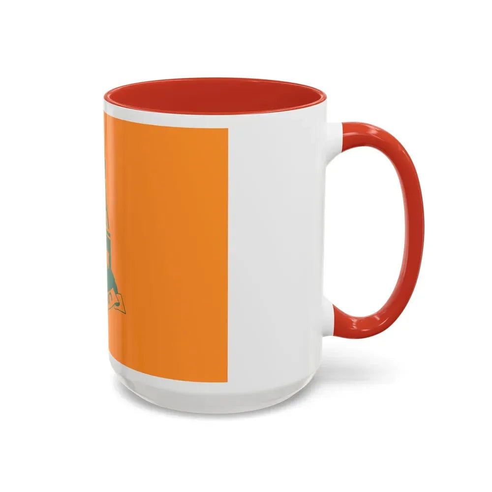 Flag of Ramat HaSharon Israel - Accent Coffee Mug - Go Mug Yourself