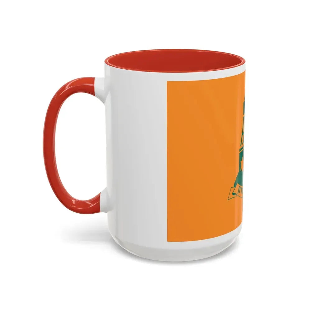 Flag of Ramat HaSharon Israel - Accent Coffee Mug - Go Mug Yourself