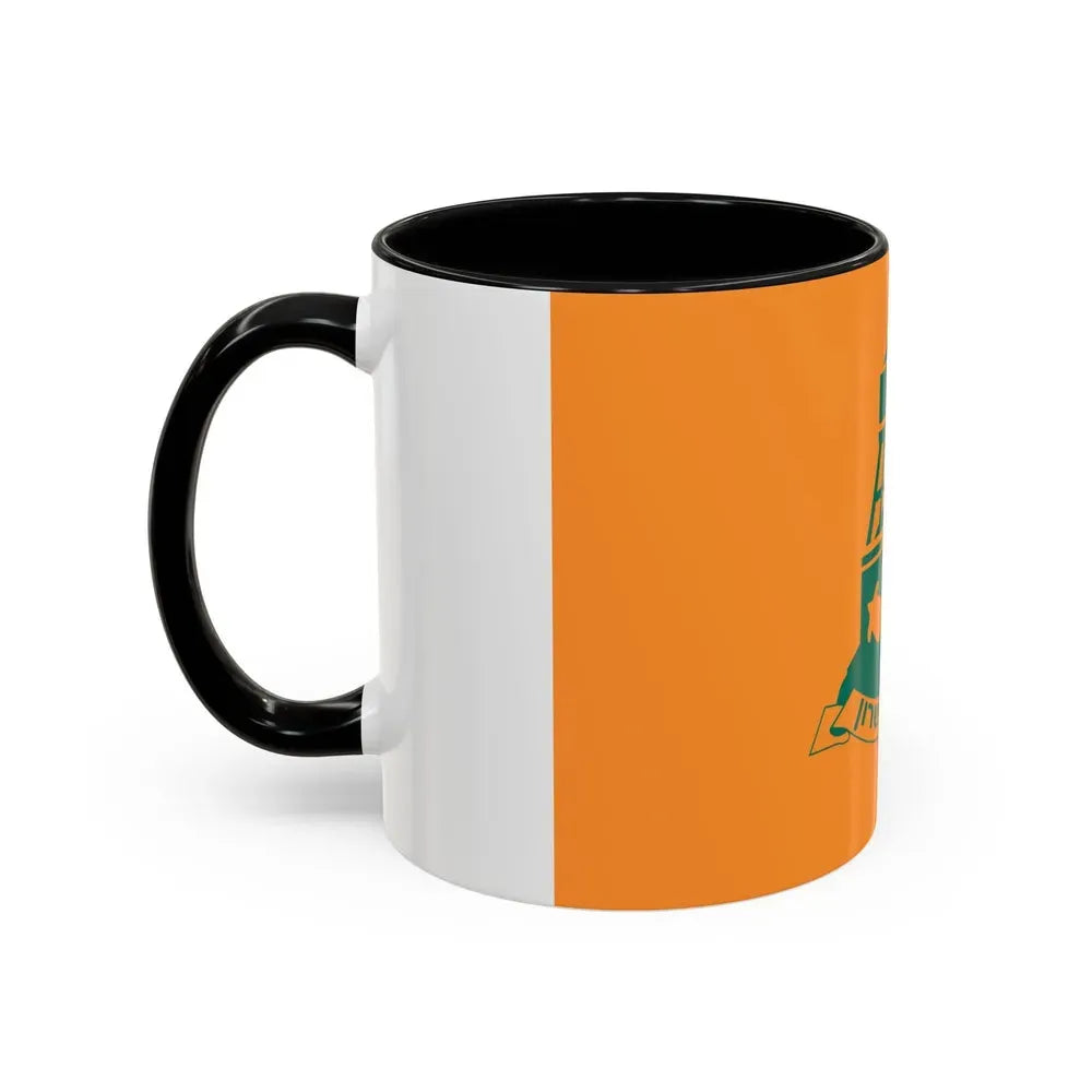 Flag of Ramat HaSharon Israel - Accent Coffee Mug - Go Mug Yourself