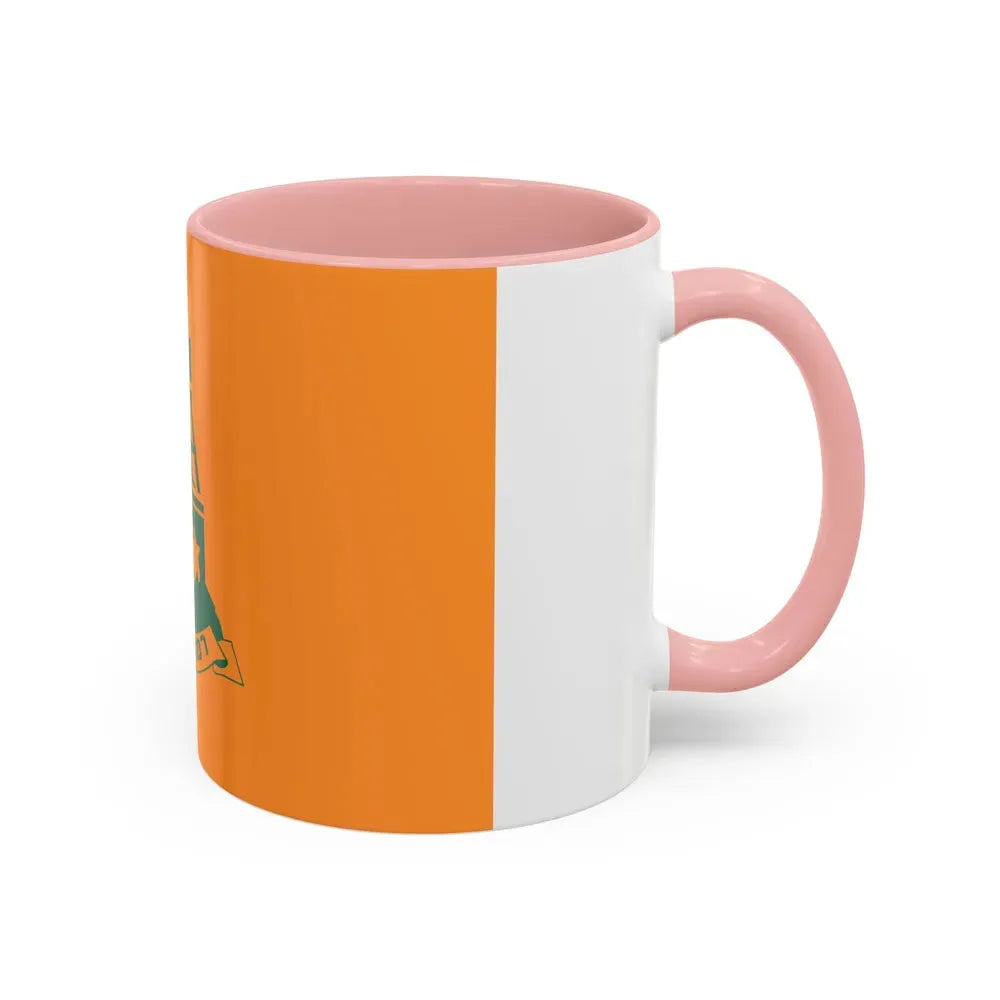 Flag of Ramat HaSharon Israel - Accent Coffee Mug - Go Mug Yourself
