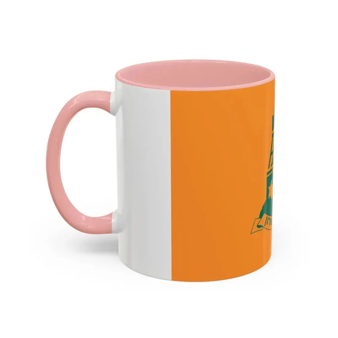 Flag of Ramat HaSharon Israel - Accent Coffee Mug - Go Mug Yourself