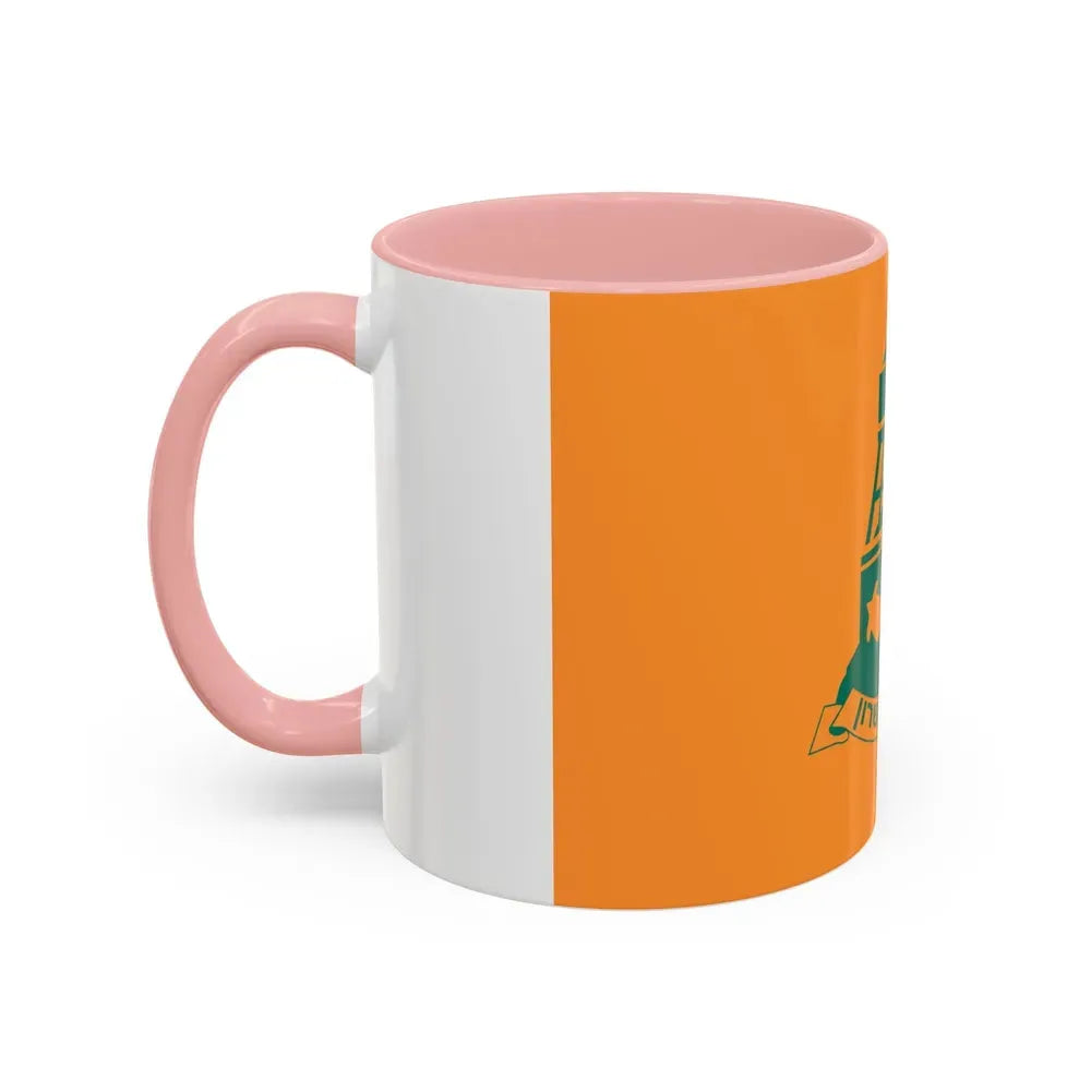 Flag of Ramat HaSharon Israel - Accent Coffee Mug - Go Mug Yourself