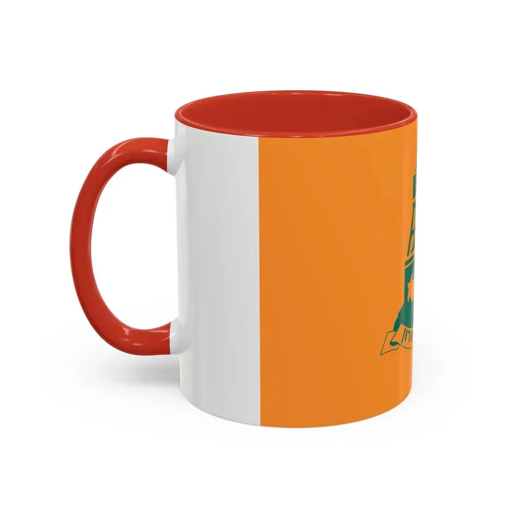 Flag of Ramat HaSharon Israel - Accent Coffee Mug - Go Mug Yourself