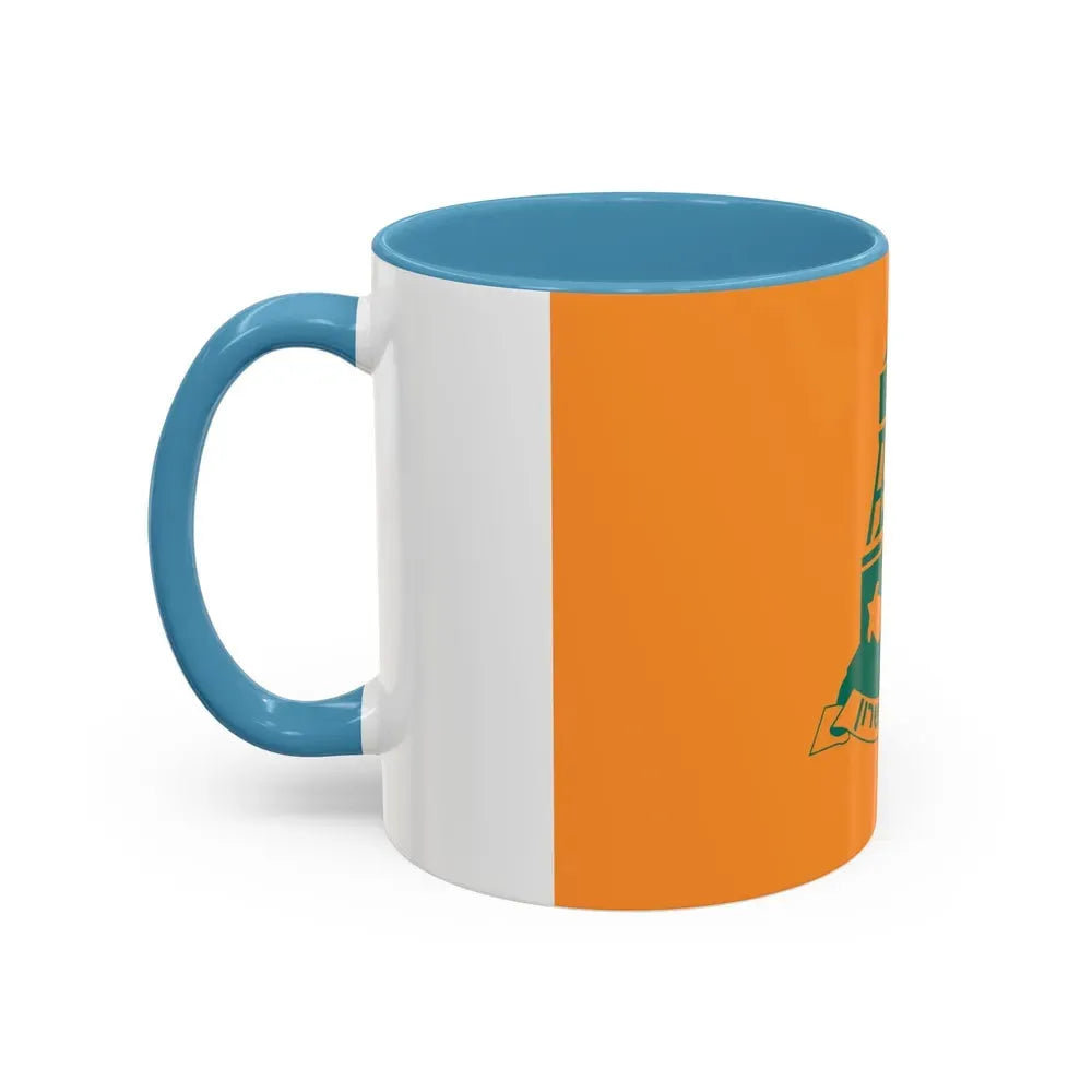 Flag of Ramat HaSharon Israel - Accent Coffee Mug - Go Mug Yourself