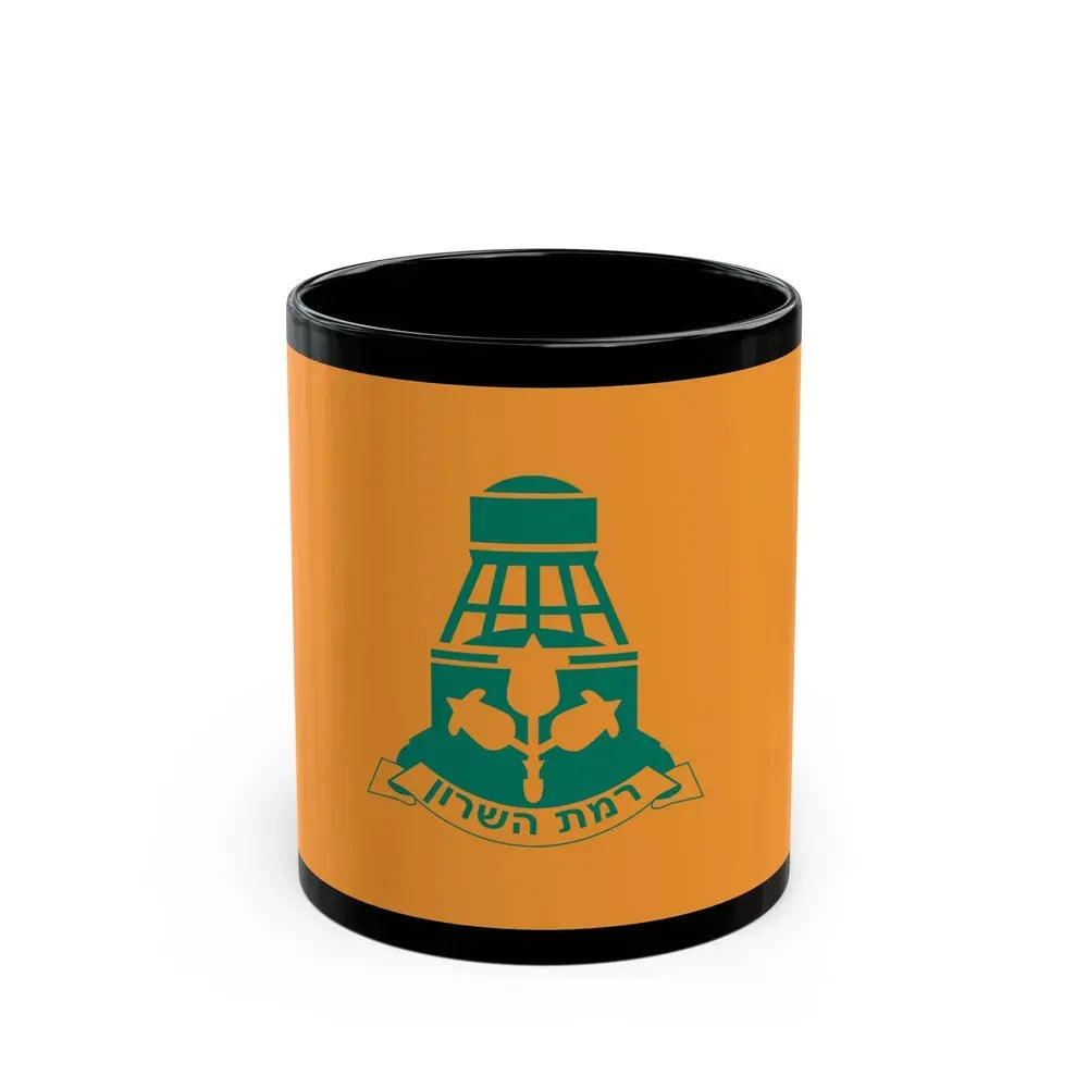 Flag of Ramat HaSharon Israel - Black Coffee Mug 11oz - Go Mug Yourself