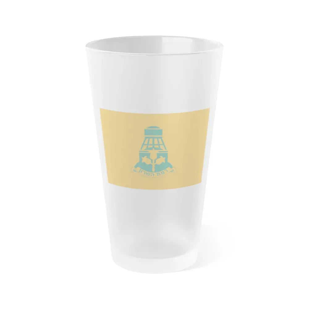 Flag of Ramat HaSharon Israel - Frosted Pint Glass 16oz 16oz Frosted - Go Mug Yourself