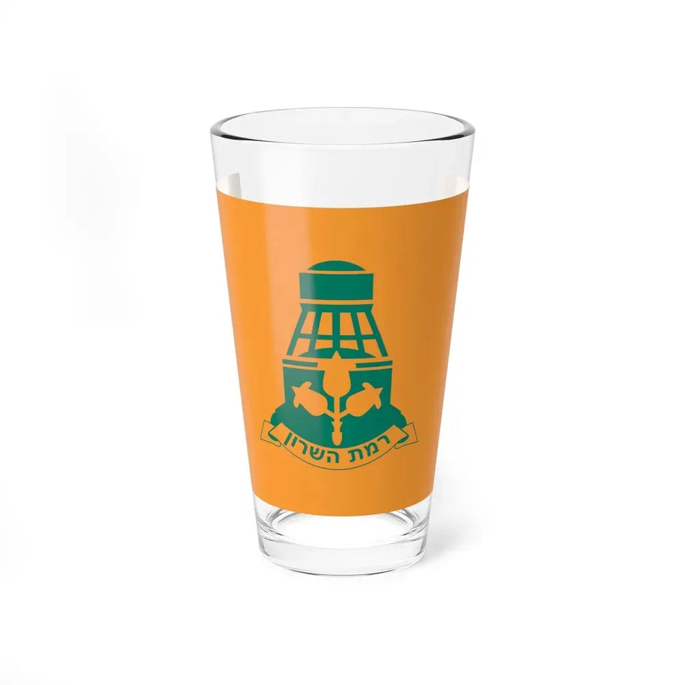 Flag of Ramat HaSharon Israel - Pint Glass 16oz 16oz - Go Mug Yourself