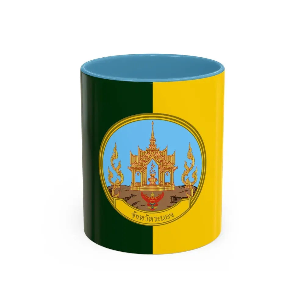 Flag of Ranong Province Thailand - Accent Coffee Mug 11oz Light Blue - Go Mug Yourself