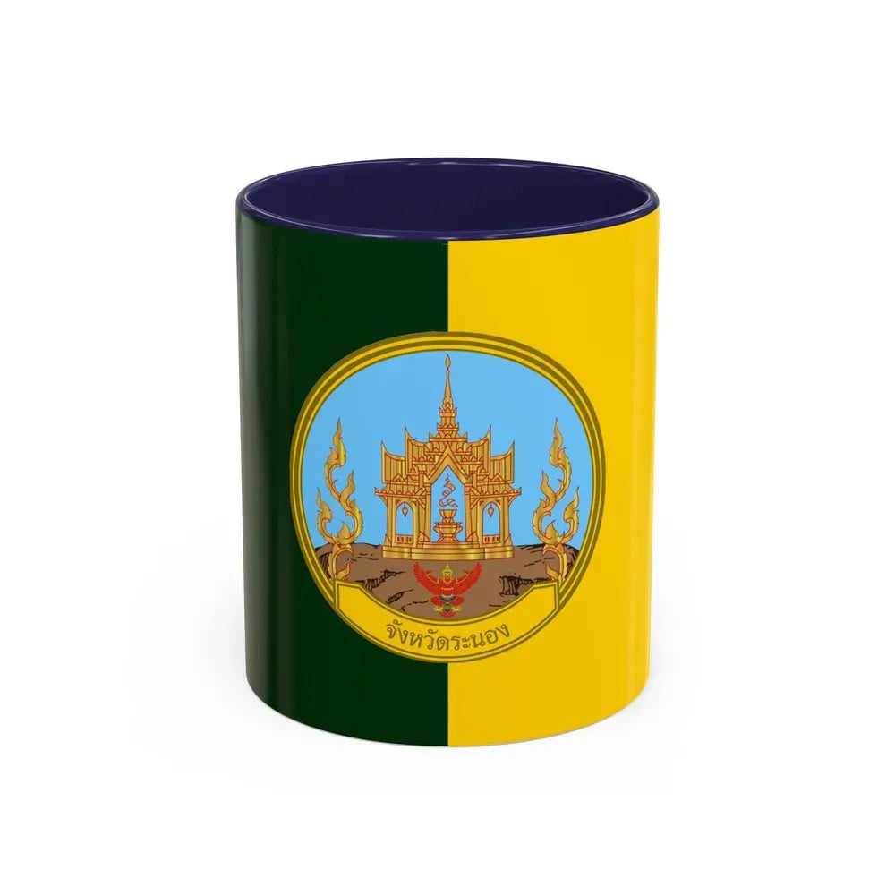 Flag of Ranong Province Thailand - Accent Coffee Mug 11oz Navy - Go Mug Yourself