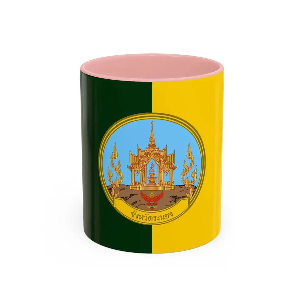 Flag of Ranong Province Thailand - Accent Coffee Mug 11oz Pink - Go Mug Yourself