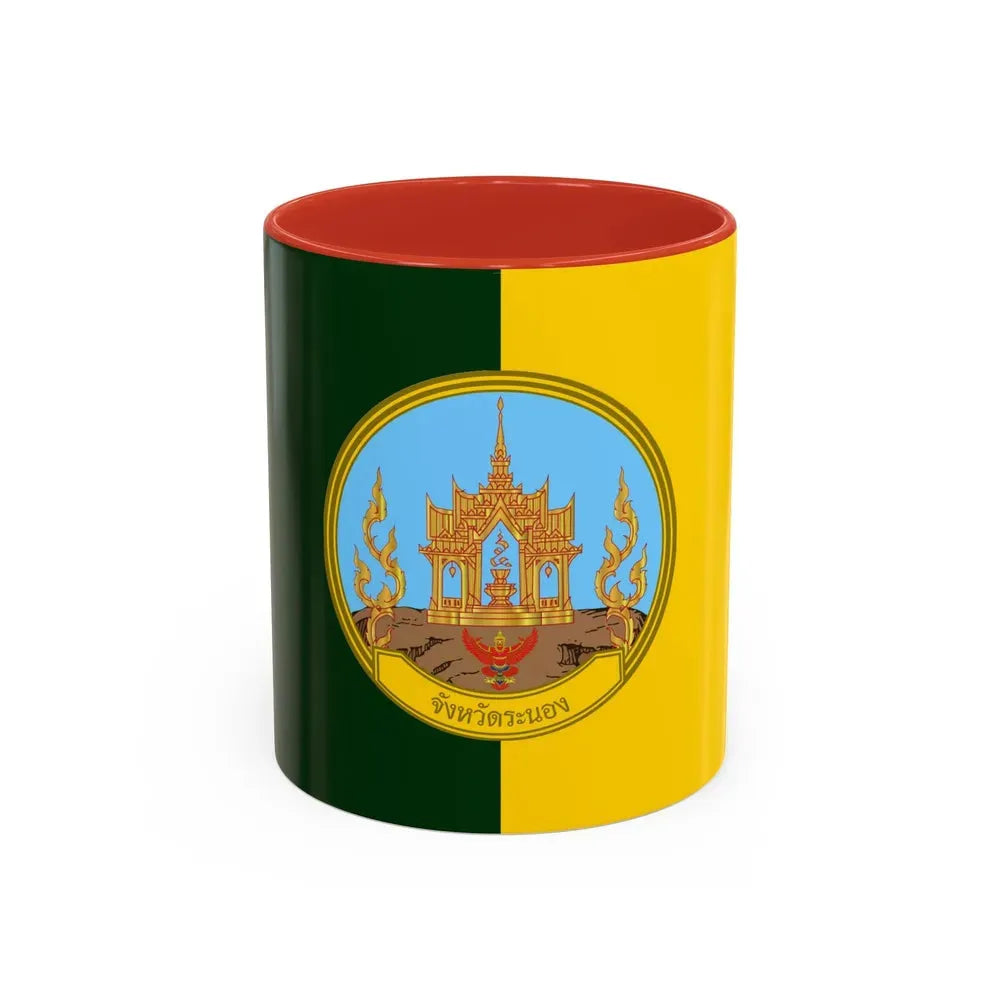 Flag of Ranong Province Thailand - Accent Coffee Mug 11oz Red - Go Mug Yourself