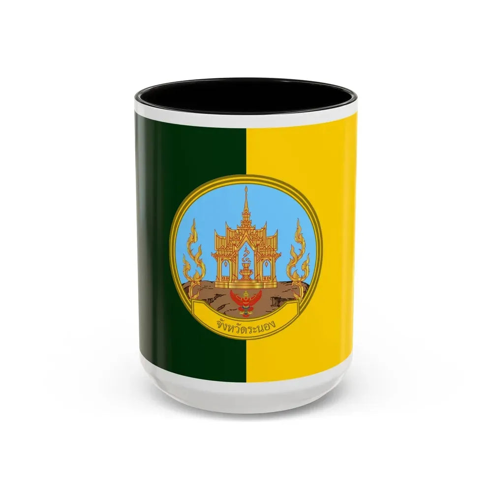 Flag of Ranong Province Thailand - Accent Coffee Mug 15oz Black - Go Mug Yourself
