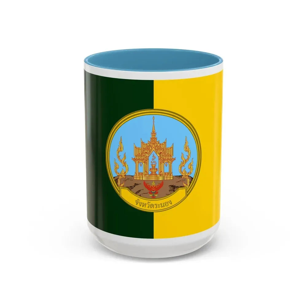 Flag of Ranong Province Thailand - Accent Coffee Mug 15oz Light Blue - Go Mug Yourself