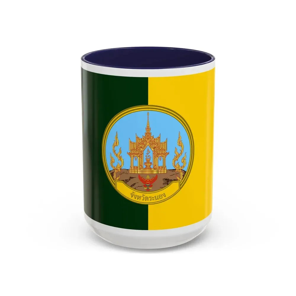 Flag of Ranong Province Thailand - Accent Coffee Mug 15oz Navy - Go Mug Yourself