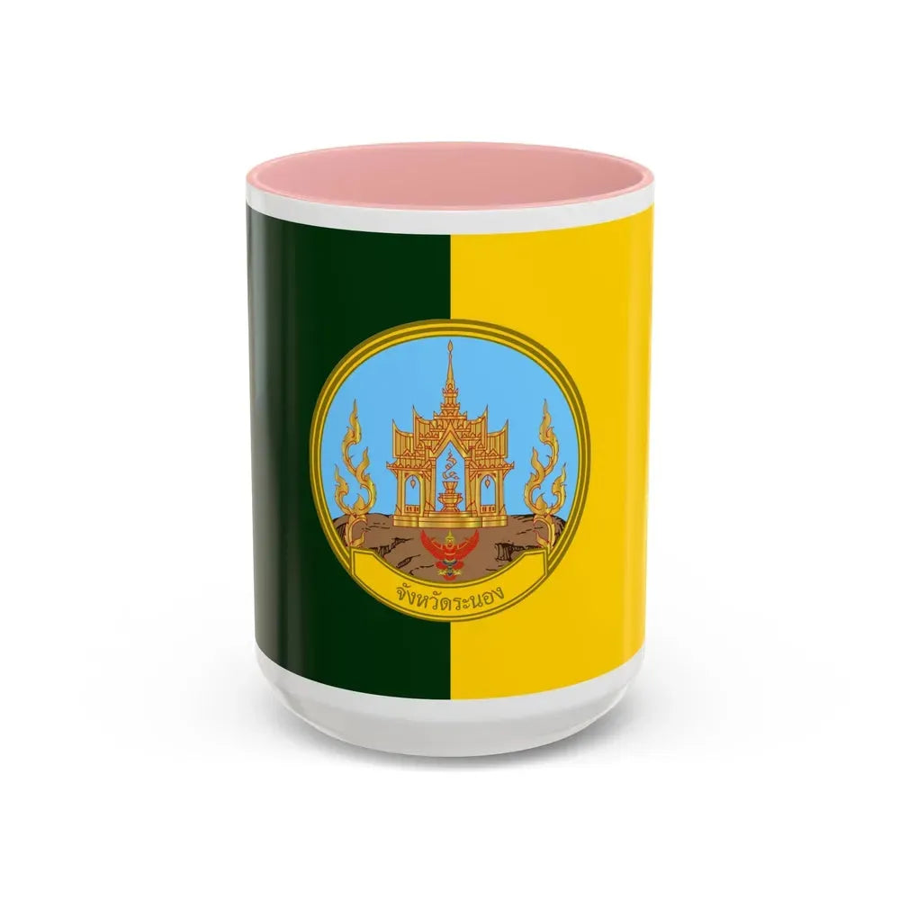 Flag of Ranong Province Thailand - Accent Coffee Mug 15oz Pink - Go Mug Yourself