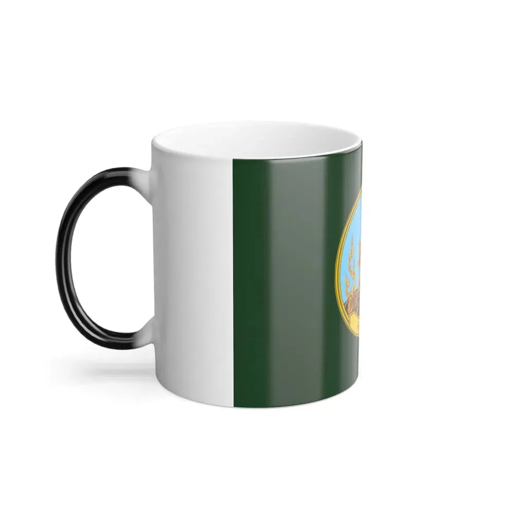 Flag of Ranong Province Thailand - Color Changing Coffee Mug - Go Mug Yourself