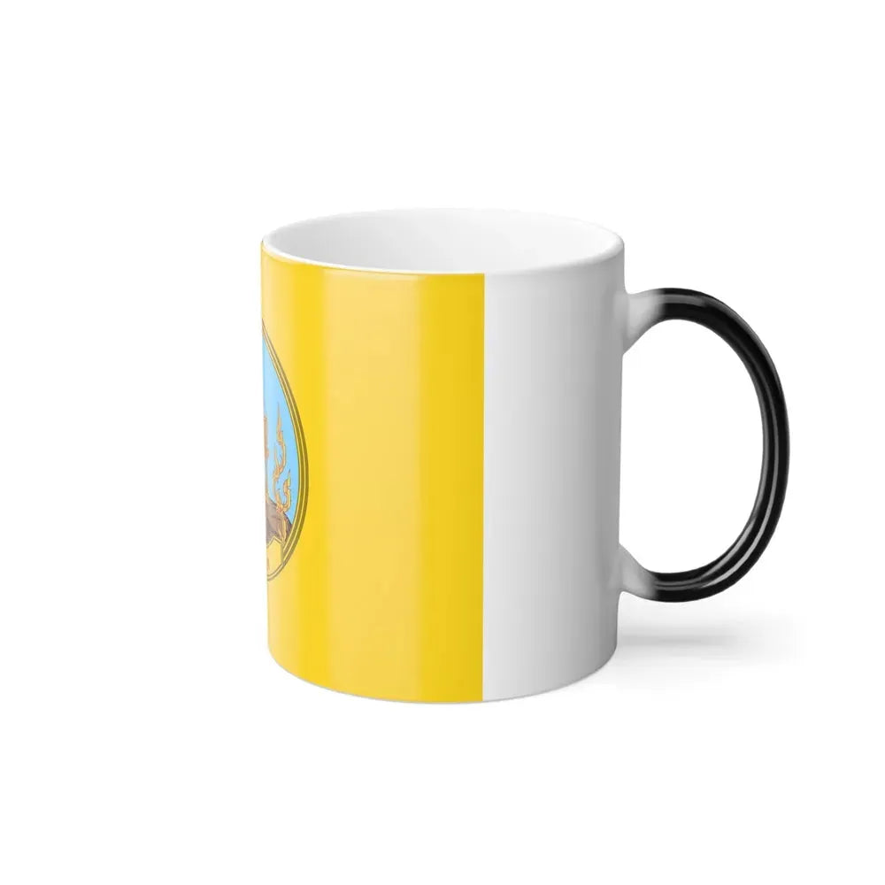 Flag of Ranong Province Thailand - Color Changing Coffee Mug - Go Mug Yourself