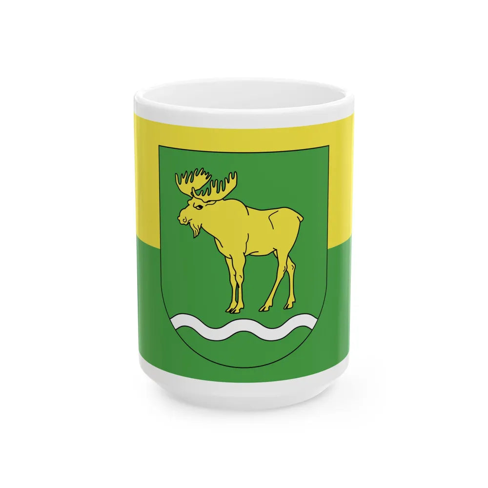 Flag of Rasony (Belarus) White Coffee Mug 15oz - Go Mug Yourself