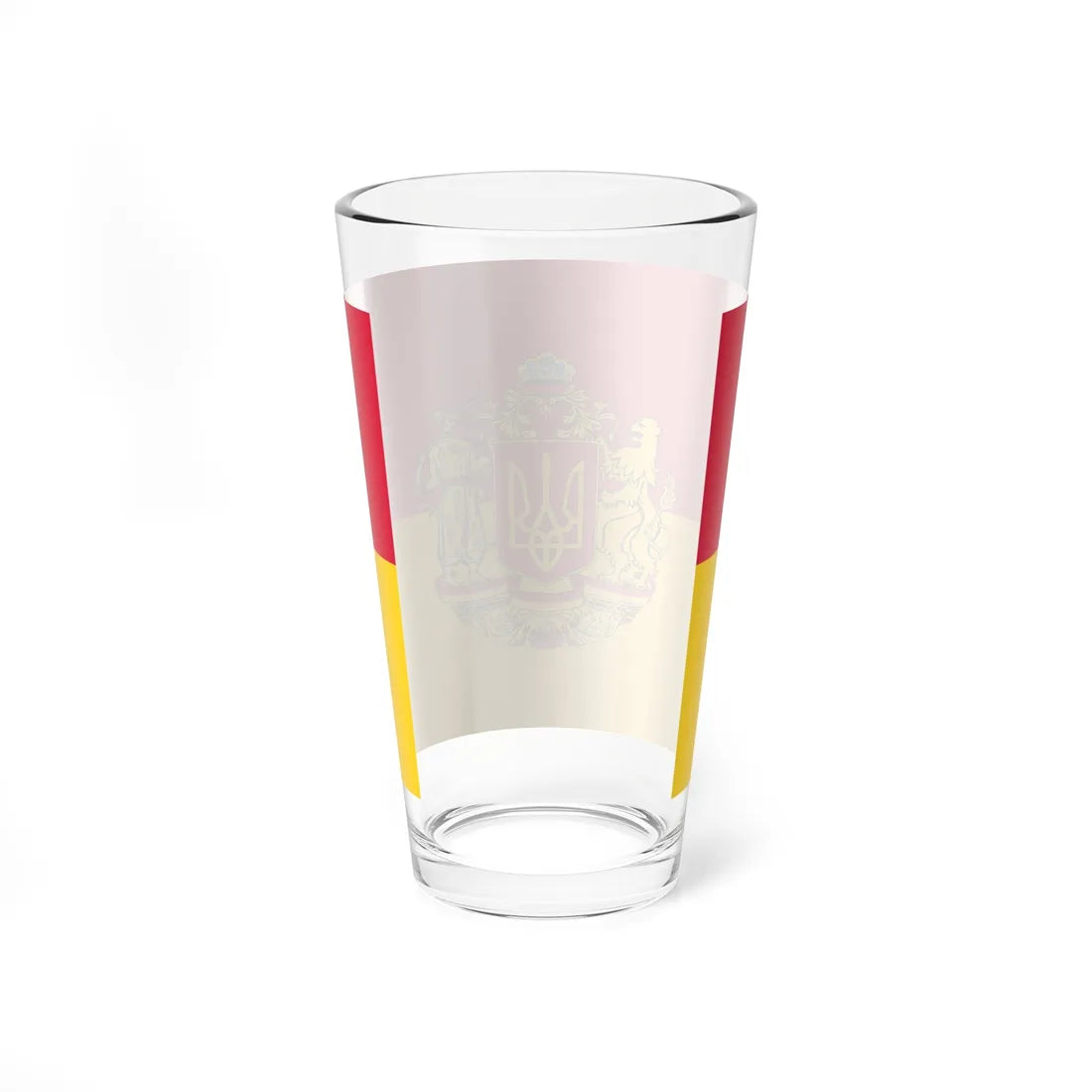 Flag of Raspberry Ukraine 2 (Ukraine) Pint Glass 16oz - Go Mug Yourself