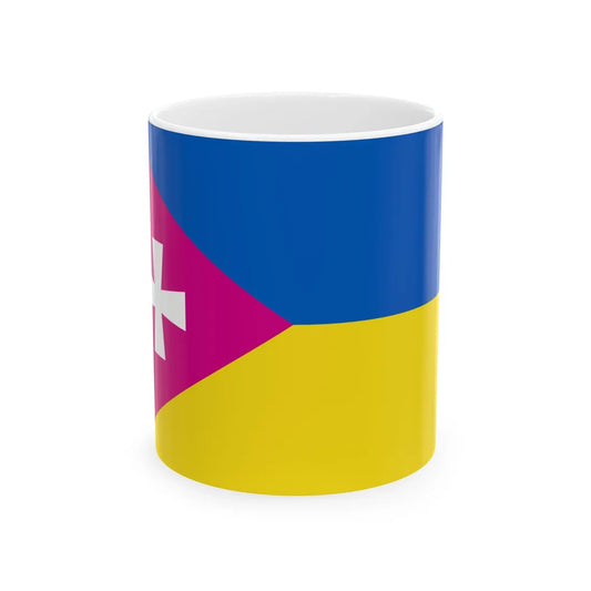 Flag of Raspberry Ukraine 2014 (Ukraine) White Coffee Mug 11oz - Go Mug Yourself