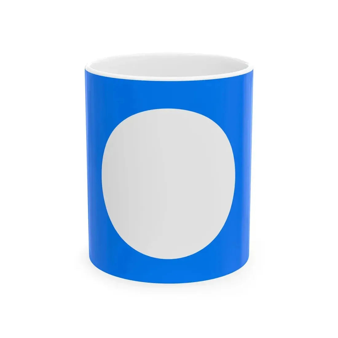 Flag of Rastriya Janashakti Party (Nepal) White Coffee Mug 11oz - Go Mug Yourself