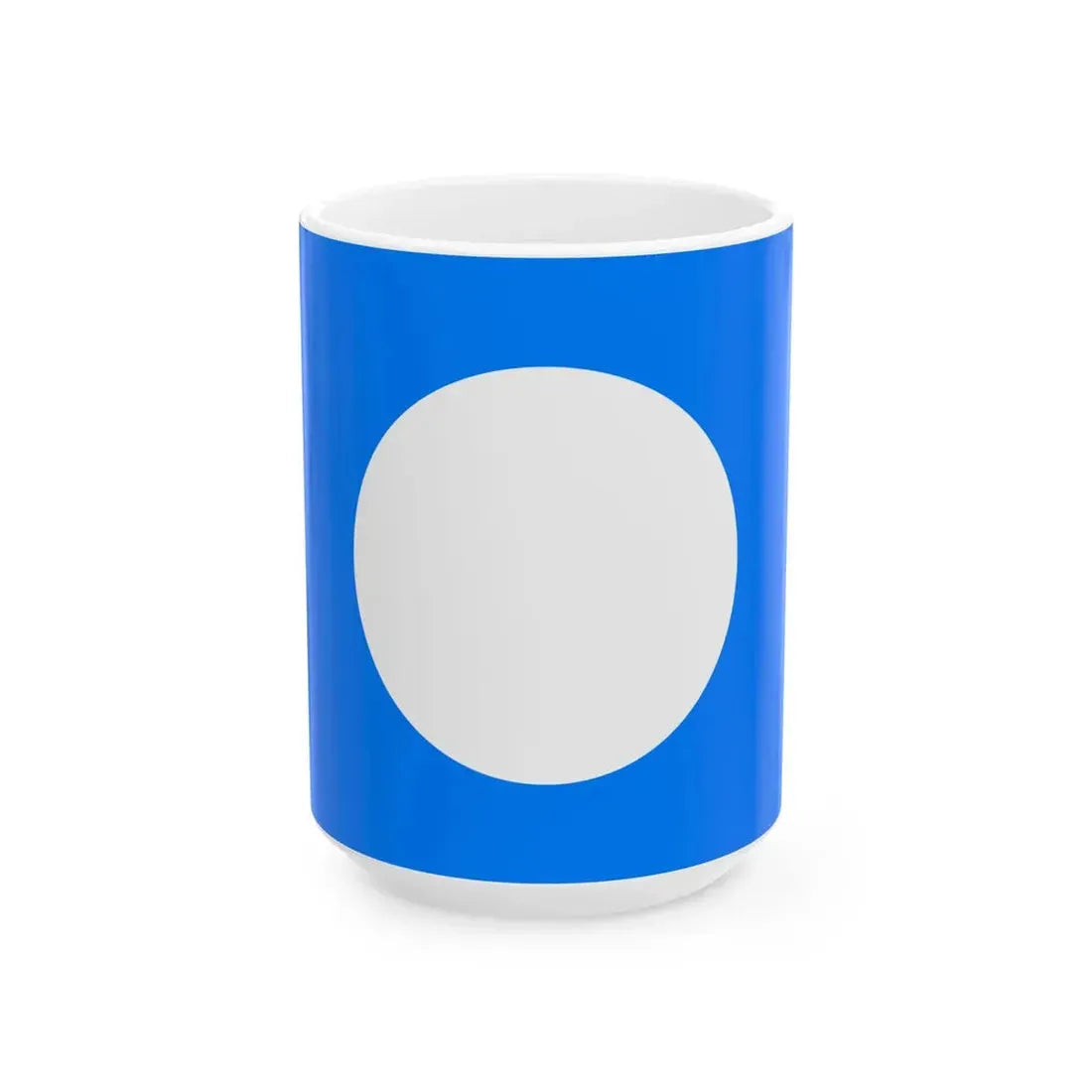 Flag of Rastriya Janashakti Party (Nepal) White Coffee Mug 15oz - Go Mug Yourself