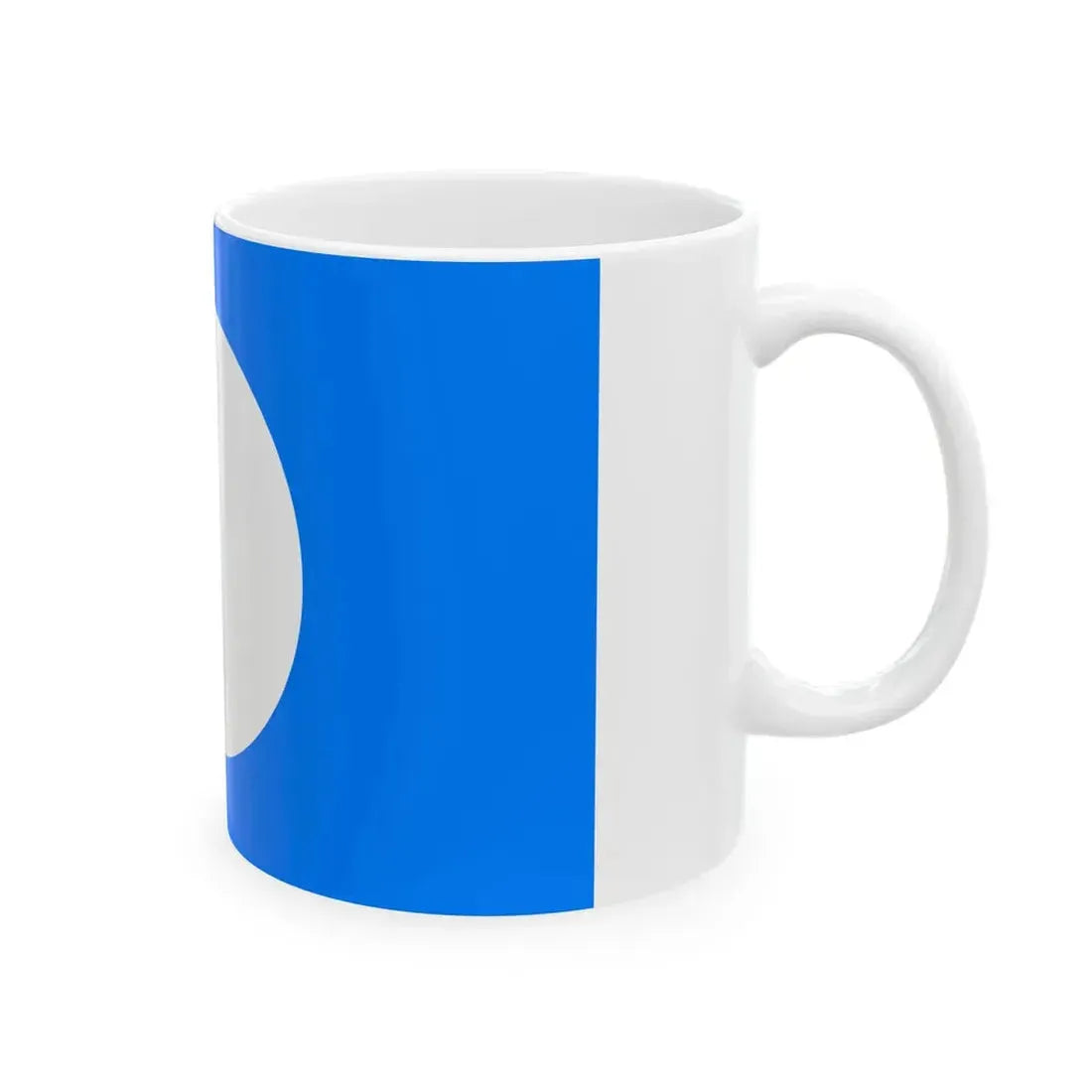 Flag of Rastriya Janashakti Party (Nepal) White Coffee Mug - Go Mug Yourself