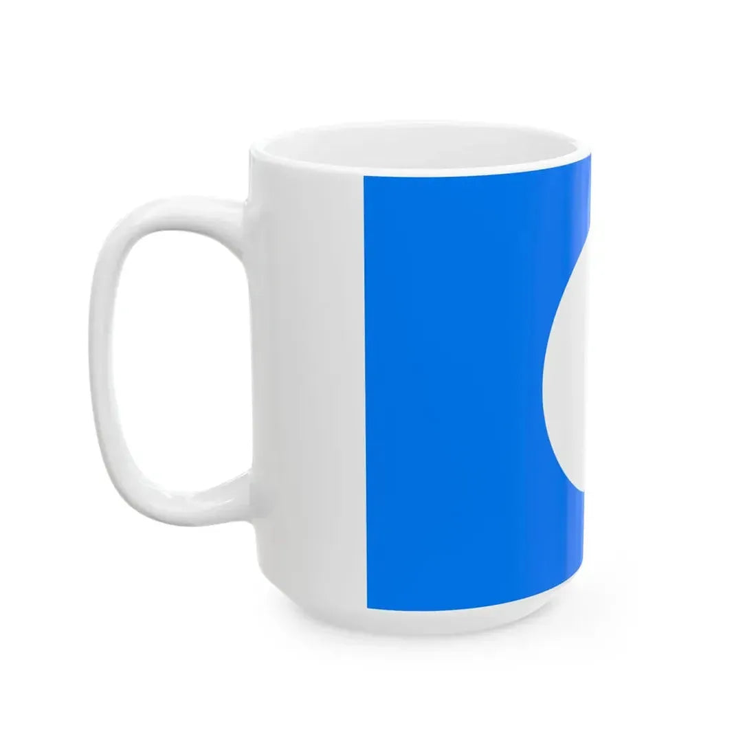 Flag of Rastriya Janashakti Party (Nepal) White Coffee Mug - Go Mug Yourself