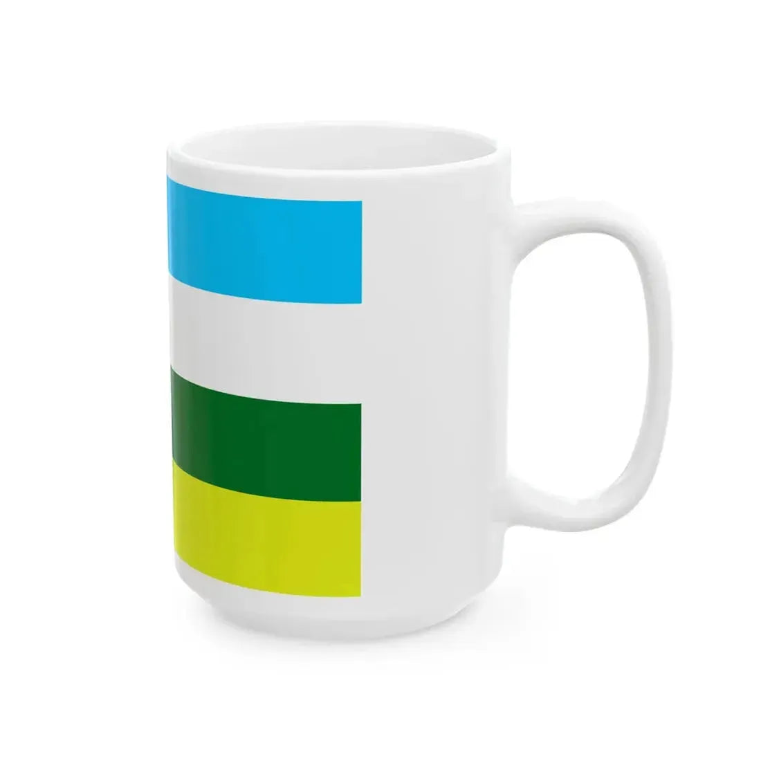 Flag of Rastriya Prajatantra Party (Nepal) White Coffee Mug - Go Mug Yourself