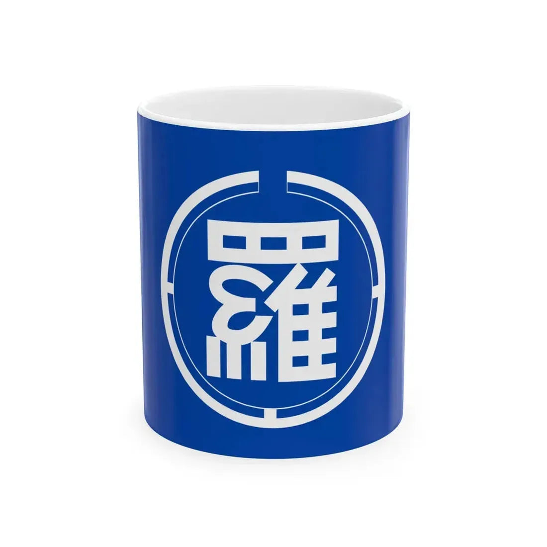 Flag of Rausu Hokkaido (Japan) White Coffee Mug 11oz - Go Mug Yourself
