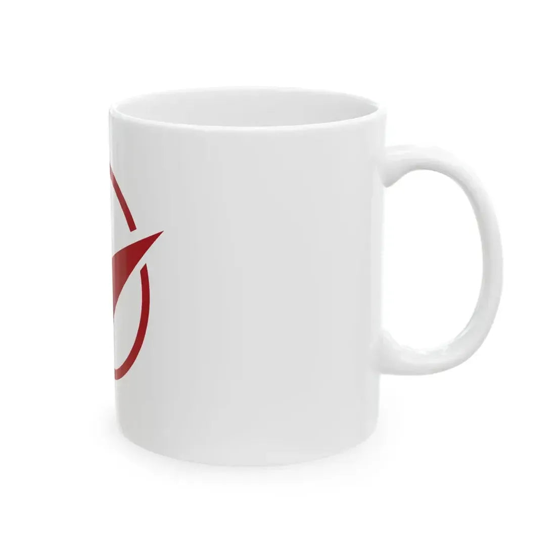 Flag of Rebun Hokkaido (Japan) White Coffee Mug - Go Mug Yourself