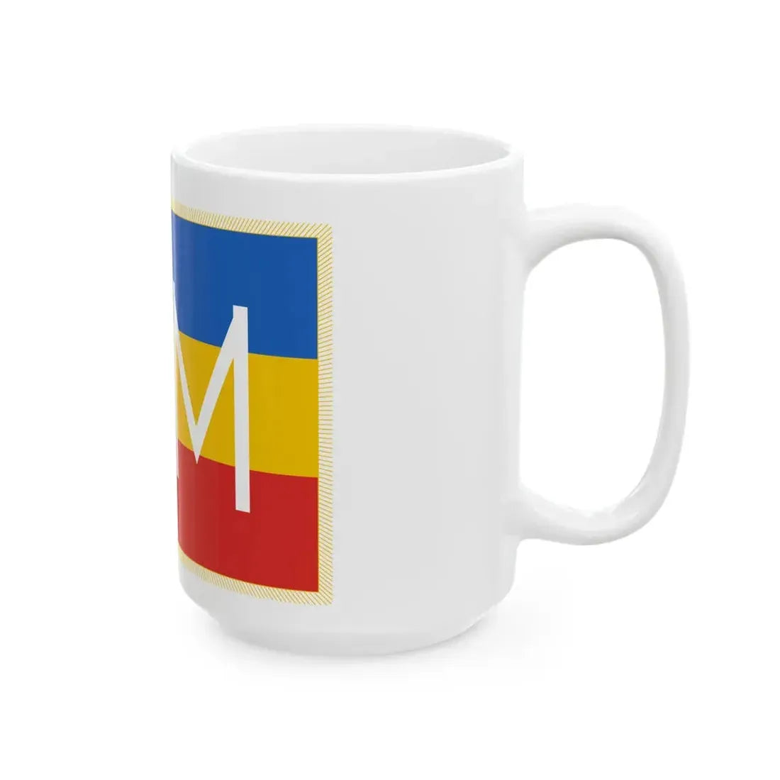 Flag of Regimentul Infant - obverse (Moldova) White Coffee Mug - Go Mug Yourself