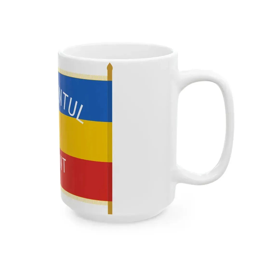 Flag of Regimentul Infant - reverse (Moldova) White Coffee Mug - Go Mug Yourself