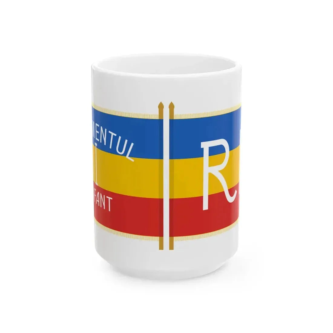 Flag of Regimentul Infant - two sides (Moldova) White Coffee Mug 15oz - Go Mug Yourself