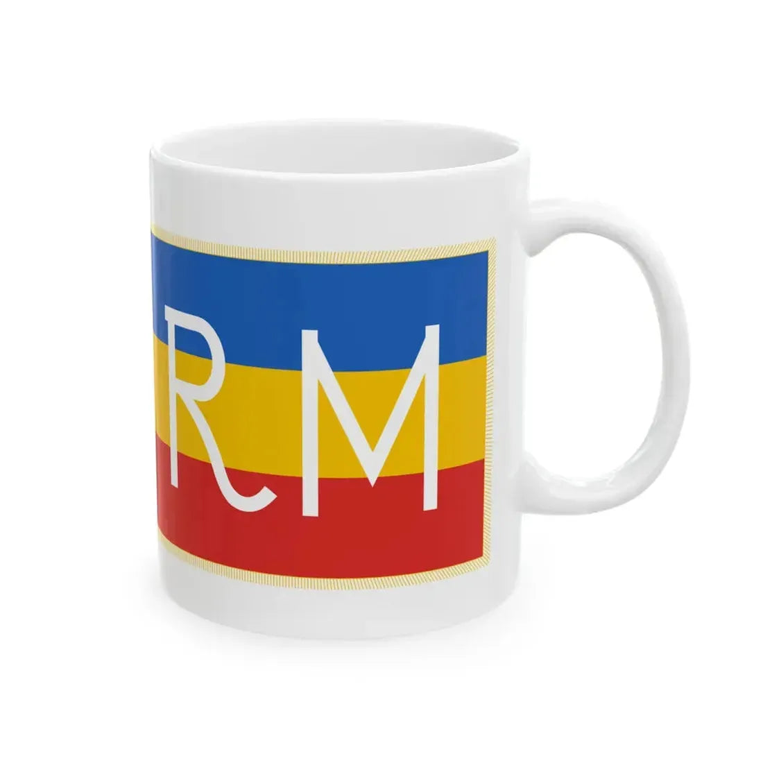 Flag of Regimentul Infant - two sides (Moldova) White Coffee Mug - Go Mug Yourself