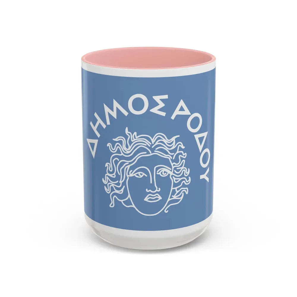 Flag of Rhodes Island Greece - Accent Coffee Mug 15oz Pink - Go Mug Yourself