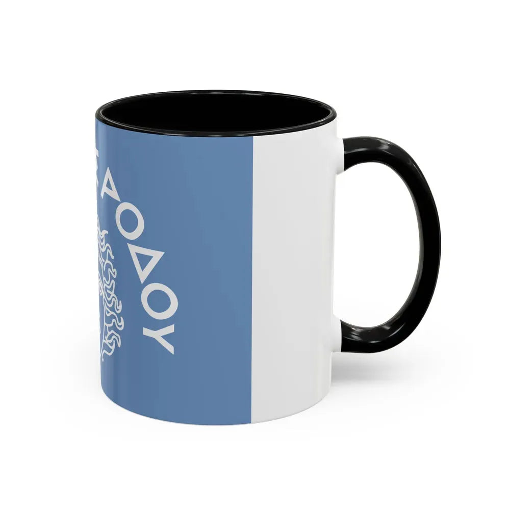 Flag of Rhodes Island Greece - Accent Coffee Mug - Go Mug Yourself