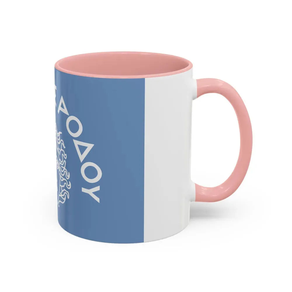 Flag of Rhodes Island Greece - Accent Coffee Mug - Go Mug Yourself