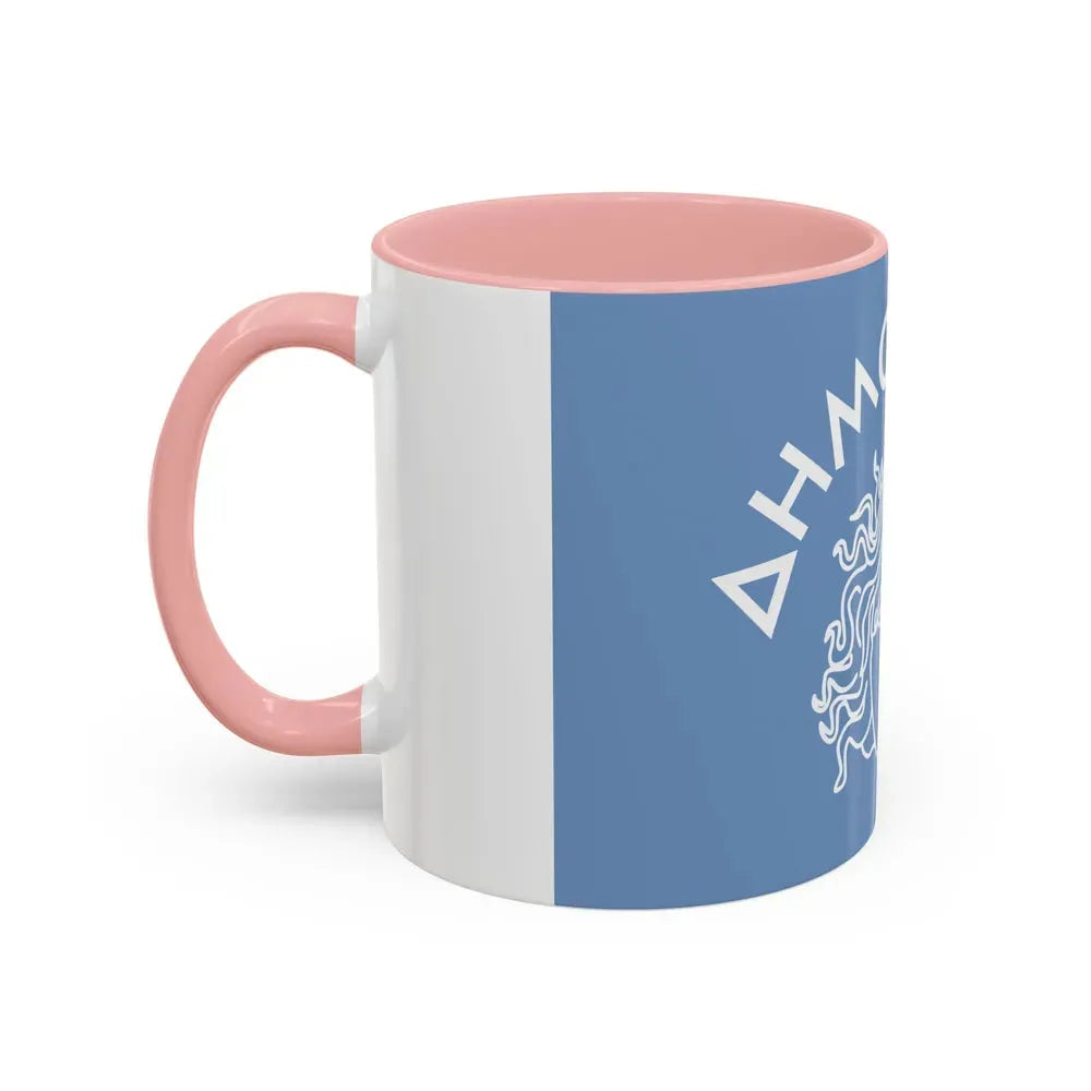 Flag of Rhodes Island Greece - Accent Coffee Mug - Go Mug Yourself