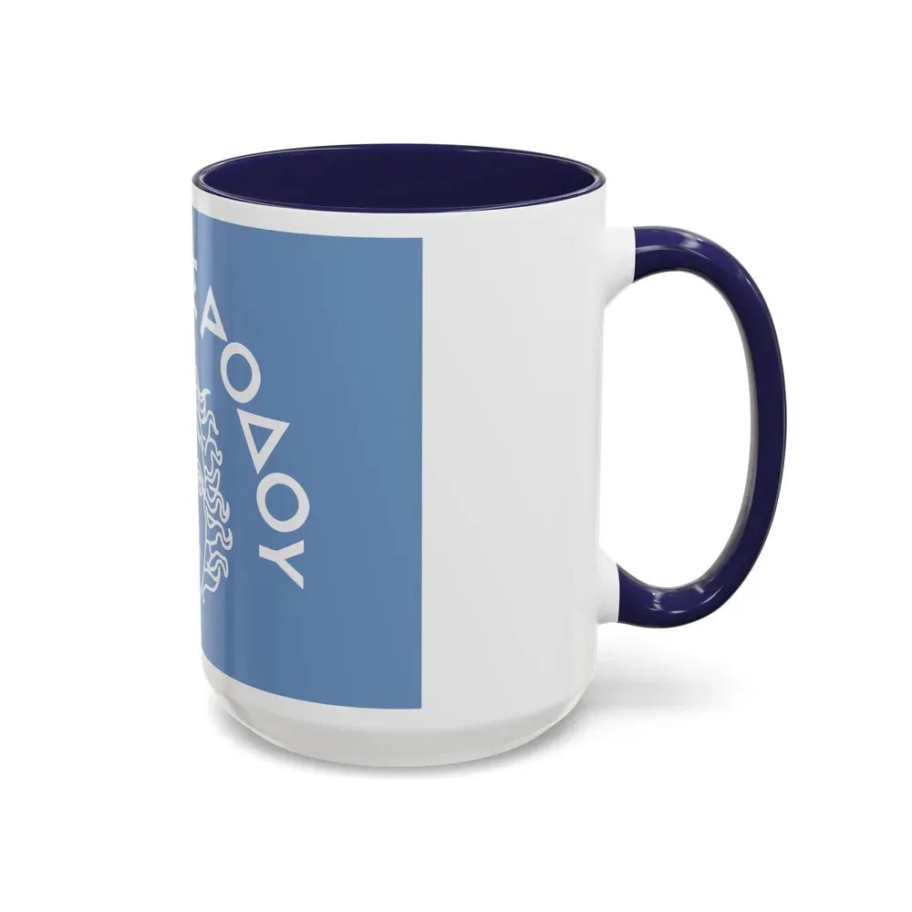 Flag of Rhodes Island Greece - Accent Coffee Mug - Go Mug Yourself