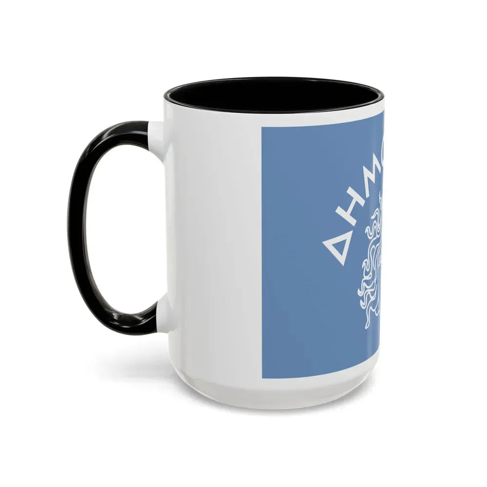Flag of Rhodes Island Greece - Accent Coffee Mug - Go Mug Yourself