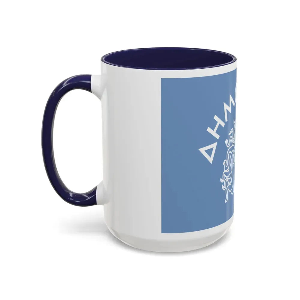 Flag of Rhodes Island Greece - Accent Coffee Mug - Go Mug Yourself