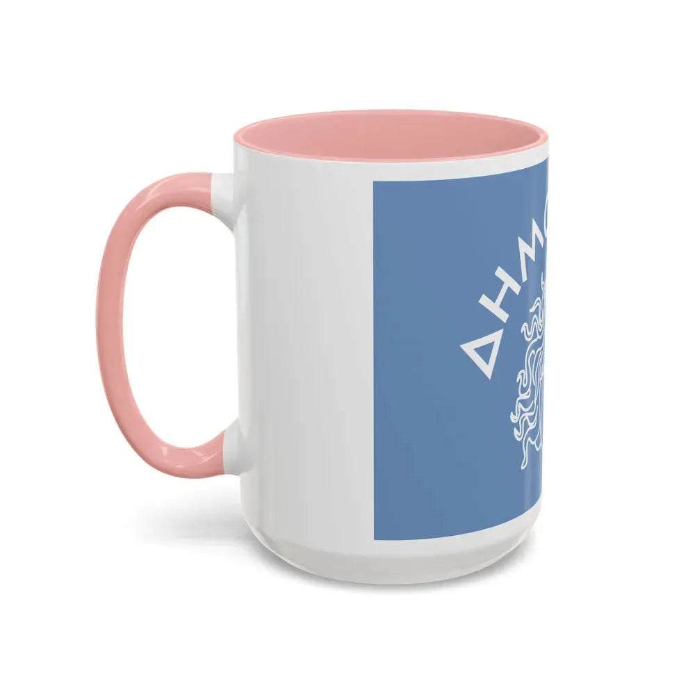 Flag of Rhodes Island Greece - Accent Coffee Mug - Go Mug Yourself