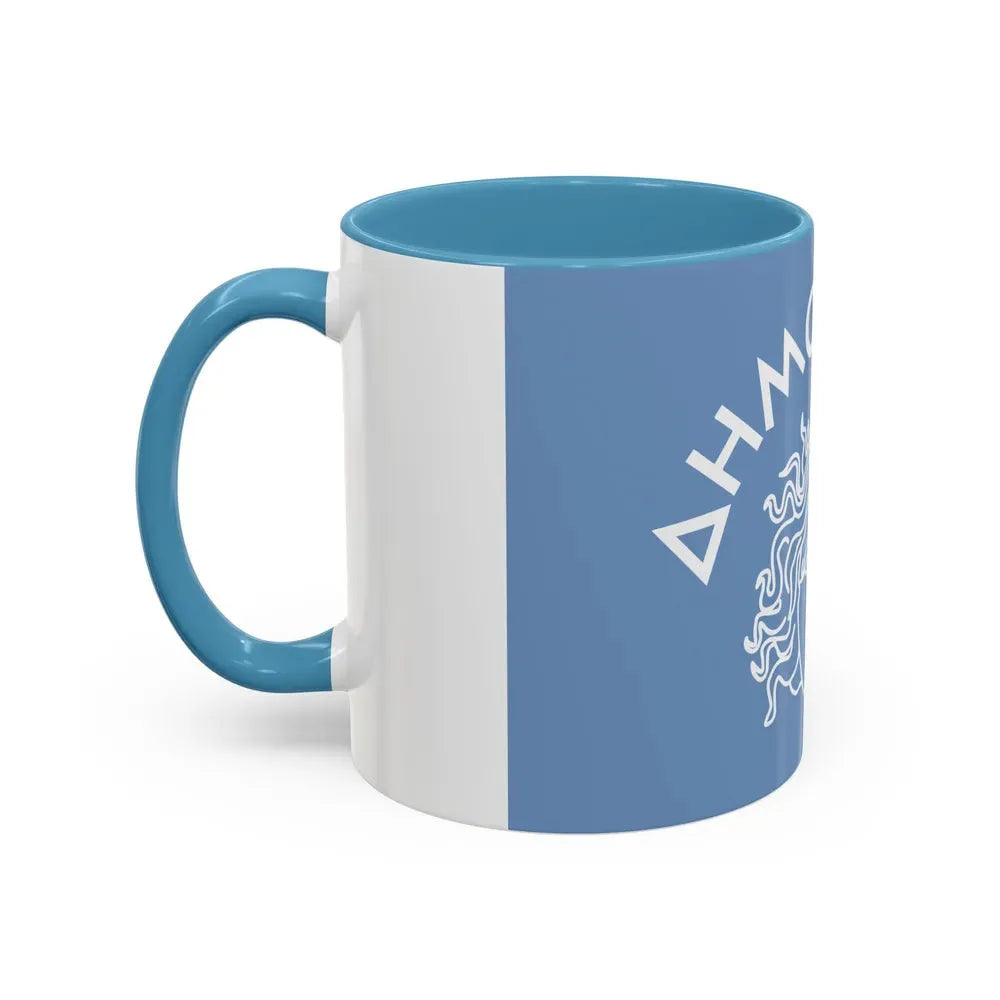 Flag of Rhodes Island Greece - Accent Coffee Mug - Go Mug Yourself