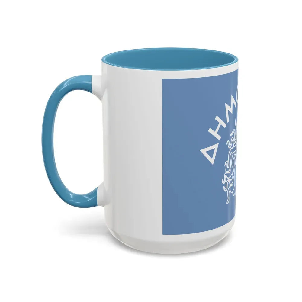 Flag of Rhodes Island Greece - Accent Coffee Mug - Go Mug Yourself