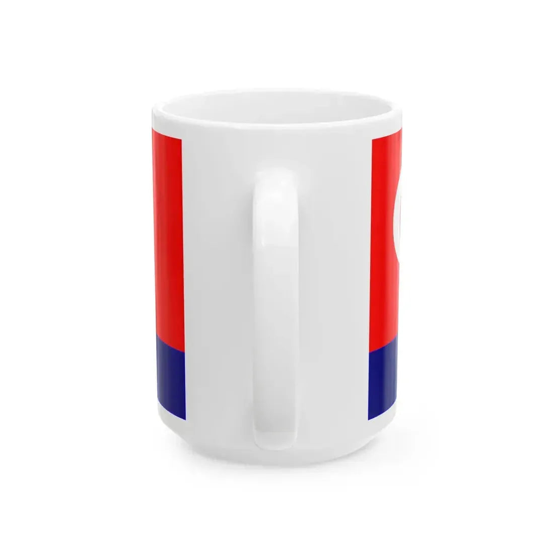 Flag of Riau Independists (Indonesia) White Coffee Mug - Go Mug Yourself