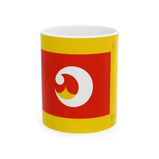 Flag of Rishiri Hokkaido fringed (Japan) White Coffee Mug 11oz - Go Mug Yourself