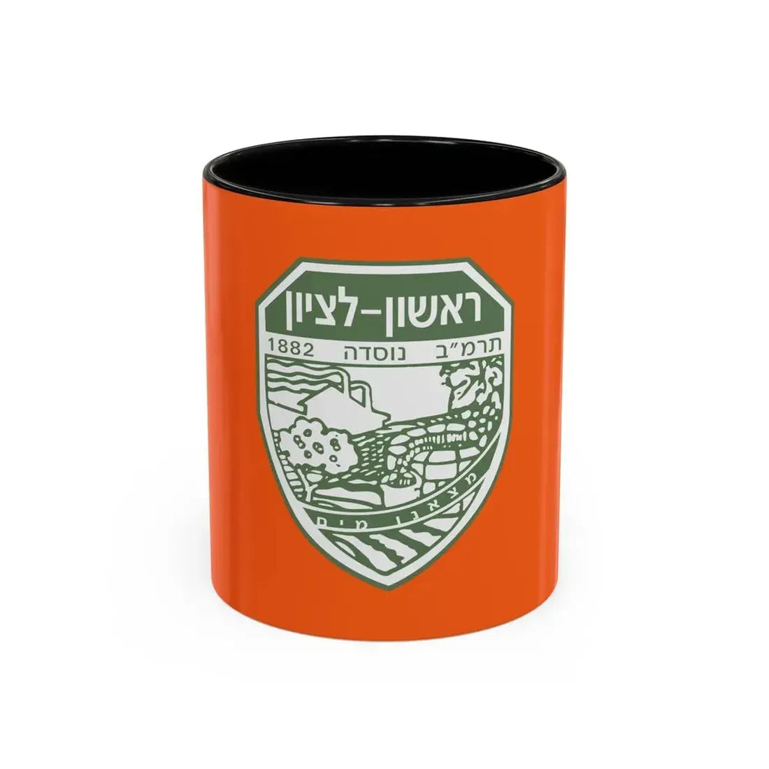 Flag of Rishon LeZion Israel - Accent Coffee Mug 11oz Black - Go Mug Yourself