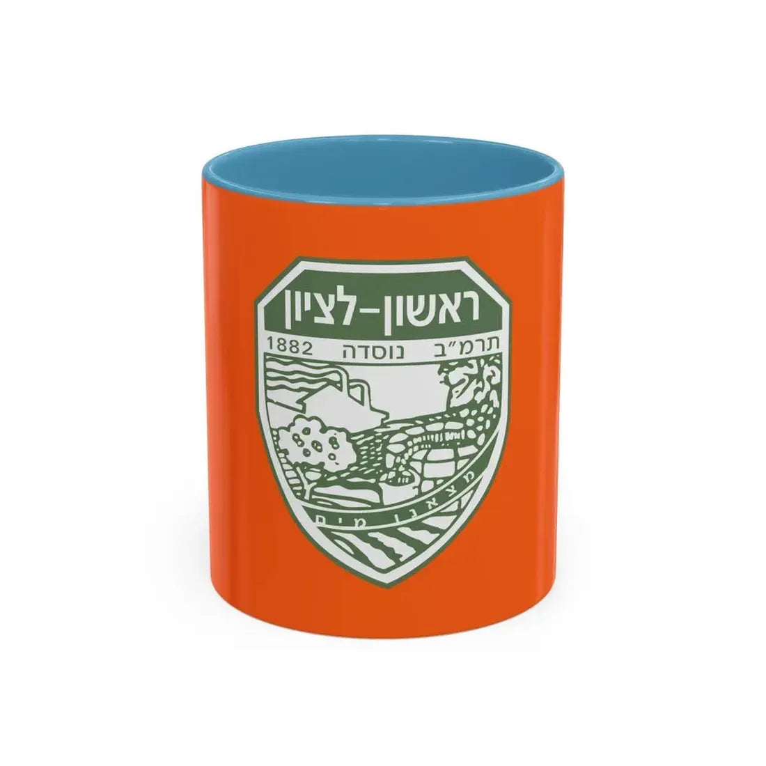 Flag of Rishon LeZion Israel - Accent Coffee Mug 11oz Light Blue - Go Mug Yourself